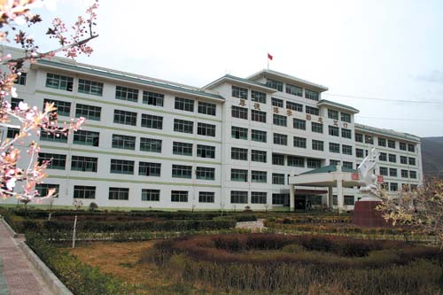 崲��������ҵ��չ�ſ�