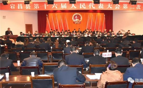 崲��ص�ʮ��������������ڶ��λ�����еڶ���ȫ�����