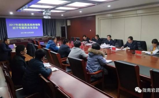 崲��������ٿ��쵼��������������������Ӱ��ר�����������