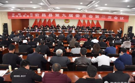 ��Э崲��صھŽ�ίԱ��ڶ��λ���Բ����Ļ